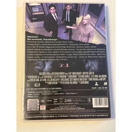 FILM BANKOMAT [DVD]